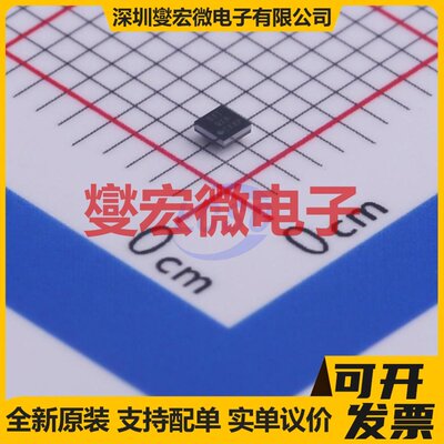 TPS61256AYFFRDSBGA-9C