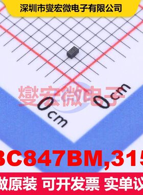 BC847BM,315 DFN-3L(1x0.6) 单BJT晶体管 晶体管 分立器件