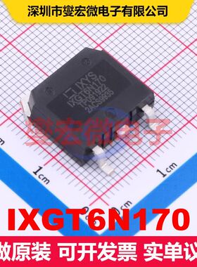 IXGT6N170 TO-268 单IGBT 晶体管 分立器件