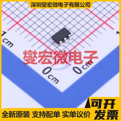 TPS565208DDCROT-23电源