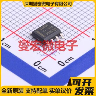 TPS54560DDAR SOIC-8-EP DC-DC电源转换器芯片IC