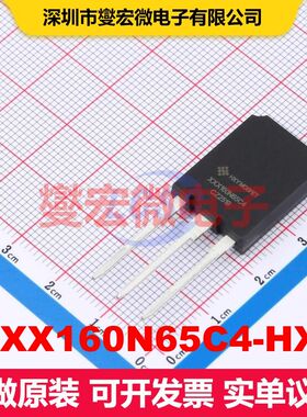 IXXX160N65C4-HXY TO-247P 单IGBT 晶体管 分立器件