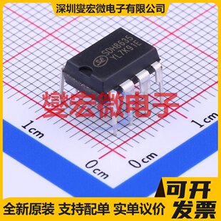 SDH8635 DIP-8 AC-DC电源稳压控制器芯片IC