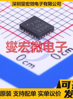 LT8711IUDC#PBF QFN-20-EP(3x4) DC-DC电源转换器芯片IC