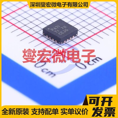 TPS62140ARGVFQFN-EP(3x