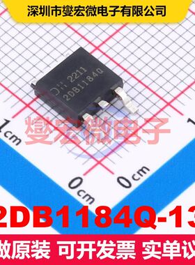 2DB1184Q-13 TO-252(DPAK) 单BJT晶体管 晶体管 分立器件