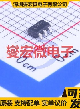 LT1615ES5-1#TRPBF TSOT-23-5 DC-DC电源转换器芯片IC