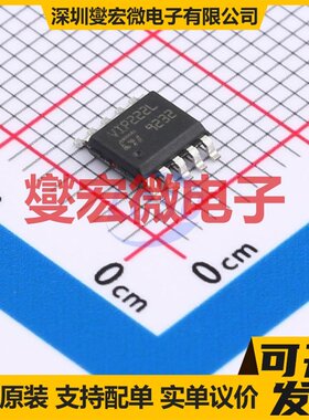 VIPER222LSTR SSOP-10-150mil AC-DC电源稳压控制器芯片IC