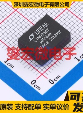 LTM8058EY#PBF BGA-38 隔离式DC-DC电源转换器芯片IC