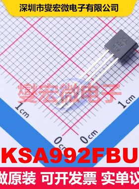 KSA992FBU TO-92-3 单BJT晶体管 晶体管 分立器件