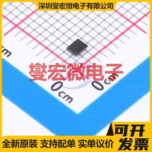 RK860-3WLCSP-2D电源转