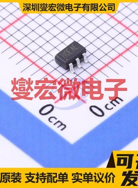 RY8411 SOT-23-6 DC-DC电源转换器芯片IC