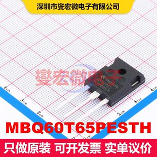 MBQ60T65PESTH TO-247 单IGBT 晶体管 分立器件