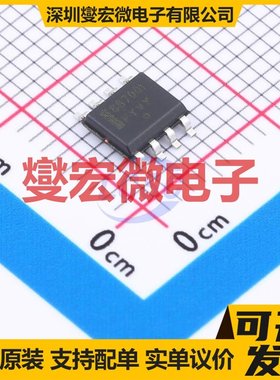 NCV887001D1R2G SOIC-8 DC-DC电源转换器芯片IC