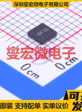 SY7120RAC QFN-20-EP(3x3) DC-DC电源转换器芯片IC