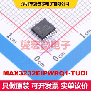 MAX3232EIPWRQ1-TUDI TSSOP-16 驱动器/接收器/收发器 接口 集成