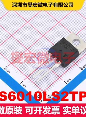 S6010LS2TP TO-220AB-L SCR可控硅 晶闸管 分立器件