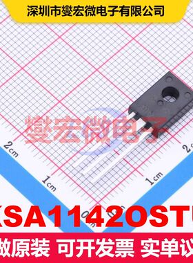 KSA1142OSTU TO-126 单BJT晶体管 晶体管 分立器件