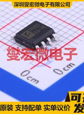 FP6293XR-G1 SOP-8-EP DC-DC电源转换器芯片IC