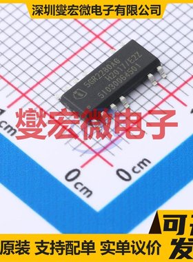 ICE5GR2280AGXUMA1 SOIC-12 AC-DC电源稳压控制器芯片IC