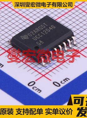 UCC12040DVE SOIC-16-300mil 隔离式DC-DC电源转换器芯片IC
