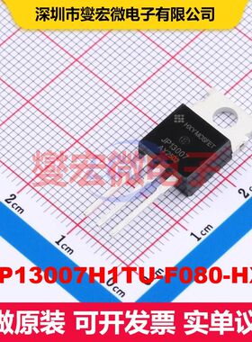 FJP13007H1TU-F080-HXY TO-220 单BJT晶体管 晶体管 分立器件