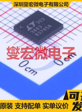 LTC3883EUH#PBF QFN-32-EP(5x5) DC-DC电源转换器芯片IC