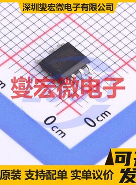 BD6525 SOP-7 AC-DC电源稳压控制器芯片IC