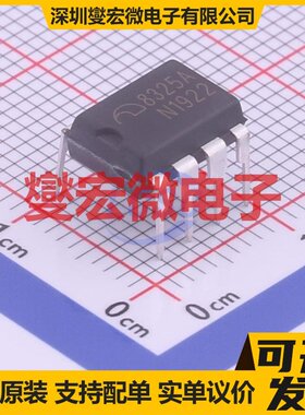 ME8325AD7G DIP-7 AC-DC电源稳压控制器芯片IC