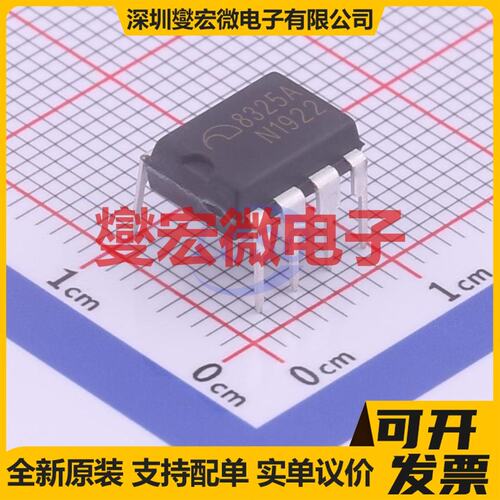 ME8325AD7GDIP-C电源稳