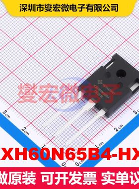 IXXH60N65B4-HXY TO-247 单IGBT 晶体管 分立器件