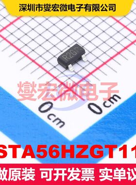 SSTA56HZGT116 TO-236-3(SOT-23-3) 单BJT晶体管 晶体管 分立器