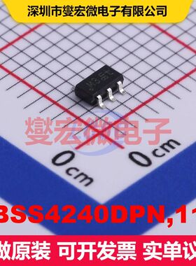 PBSS4240DPN,115 SC-74 BJT晶体管阵列 晶体管 分立器件