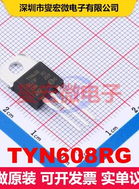 TYN608RG TO-220AB SCR可控硅 晶闸管 分立器件