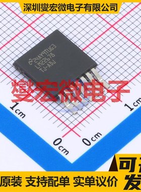 LM22678TJE-ADJ/NOPB TO-263-7 DC-DC电源转换器芯片IC