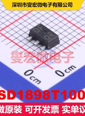 2SD1898T100Q SOT-89 单BJT晶体管 晶体管 分立器件