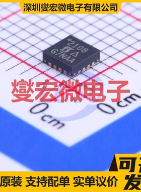 SIP12108DMP-T1GE4 QFN-16-EP(3x3) DC-DC电源转换器芯片IC