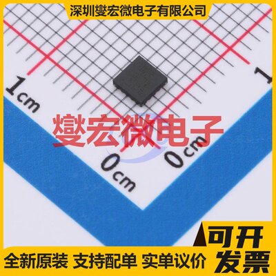 LM5157RTERWQFN-16(3x3)