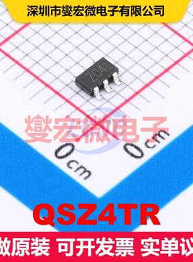 QSZ4TR TSMT5 BJT晶体管阵列 晶体管 分立器件