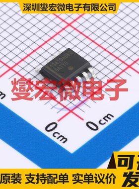 NCP1342DADBDGD1R2G SOP-10 AC-DC电源稳压控制器芯片IC