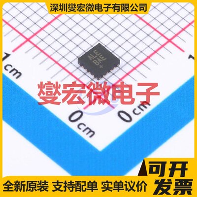 MAX17690ATE+TQFN-P(3x3