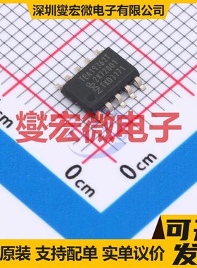 TEA19362T/1J SOIC-10 AC-DC电源稳压控制器芯片IC