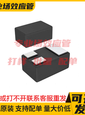 IRF840ASTRLPBF TO-263 MOS管 稳压器IC