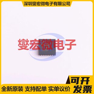 TPS65283RGER VQFN-24-EP(4x4) DC-DC电源转换器芯片IC