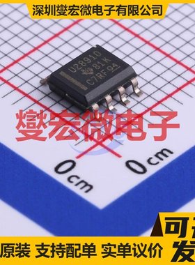 UCC28910DR SOIC-7 AC-DC电源稳压控制器芯片IC