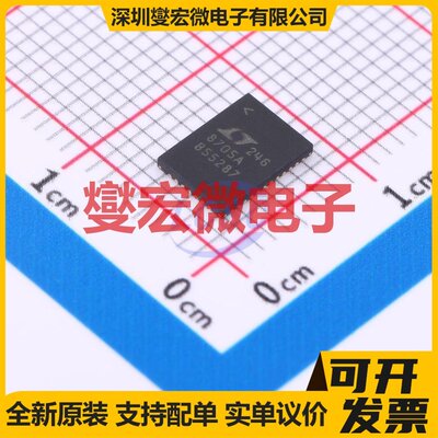 LT8705AIUHF#PBFQFN-3EP