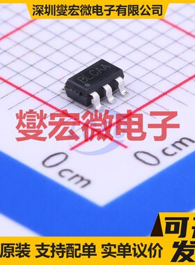 RY3825 SOT-23-6 DC-DC电源转换器芯片IC