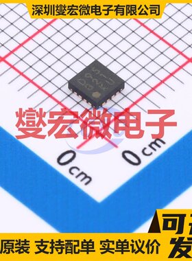 BD95821MUV-E2 VQFN-16-EP(3x3) DC-DC电源转换器芯片IC