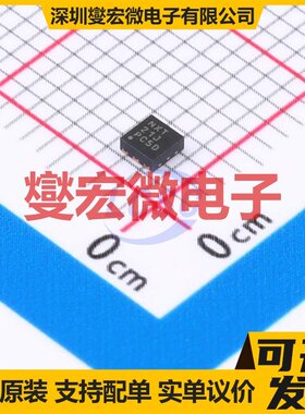 TPS62562DRVR WSON-6-EP(2x2) DC-DC电源转换器芯片IC