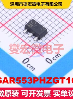 2SAR553PHZGT100 SOT-89-3 单BJT晶体管 晶体管 分立器件